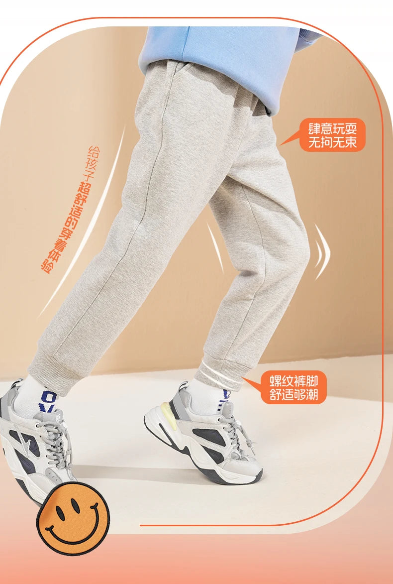 Spring Autumn Cotton Children Pants Baby Boys Leisure Sport Pants Kids Space Planet Print Trousers Students Sweatpants 3-14 Year