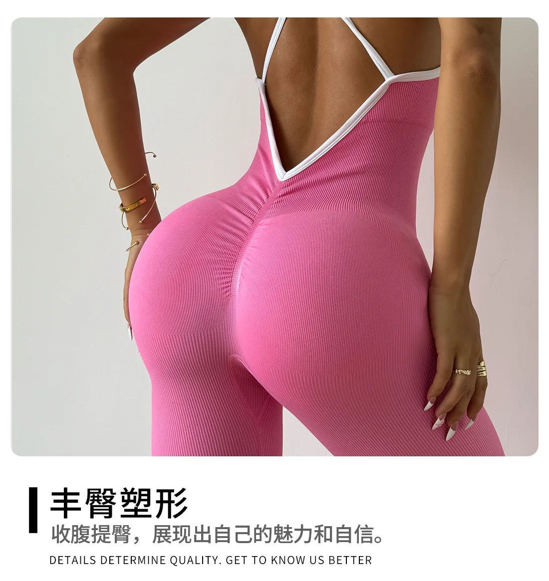Contrasting Woman's Yoga Clothes Suspender Yoga Women's Jumpsuit Sleeveless Threaded Tights Slim Women's One-piece Yoga Clothes